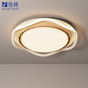 Modern fantezi dekoratif şeffaf bıçak tavan ışık uzaktan kumanda Led ışık ile tavan vantilatörü - Product Image 3