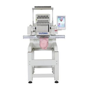 fabric embroidery machine ons sale <strong>computer</strong> embroidery machine single head caps embroidery machine - Product Image 1