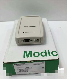 USB Gateway - Modbus Plus Bus TSXCUSBMBP 100% neues Original TSXCUSBMBP auf Lager - Product Image 3