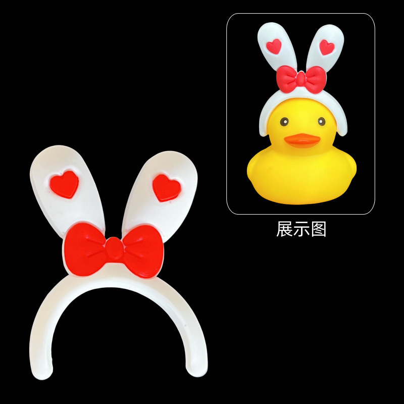 1 piece adhesive for heart rabbit ears
