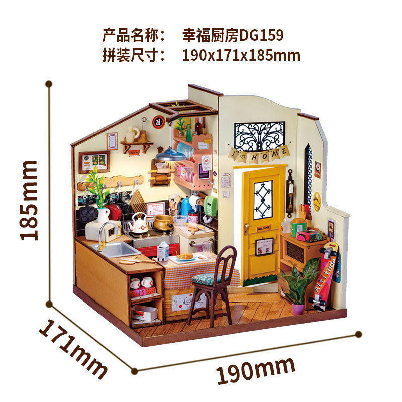 Happy kitchen