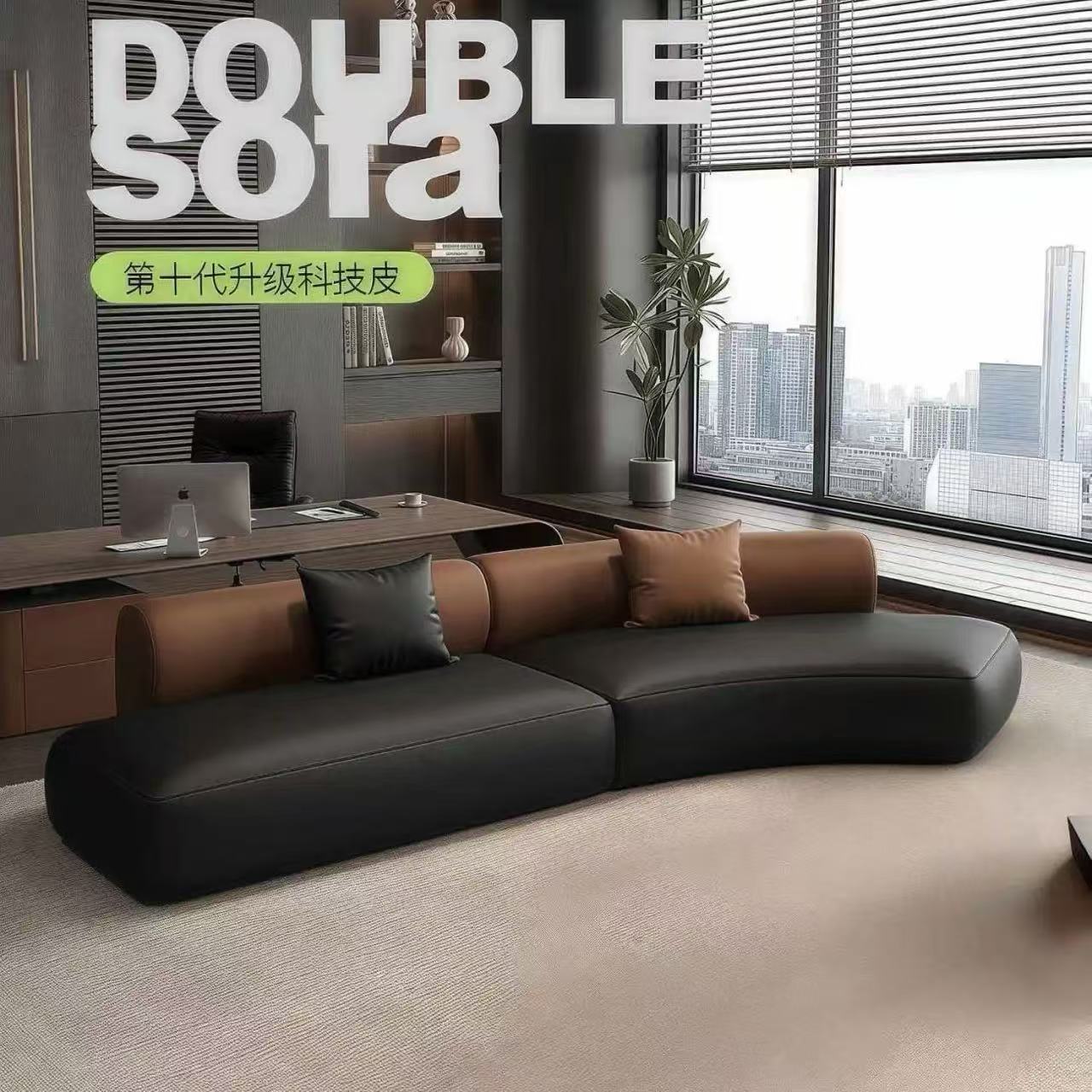 Sofá semicircular, piel tecnológica, marrón y negro.