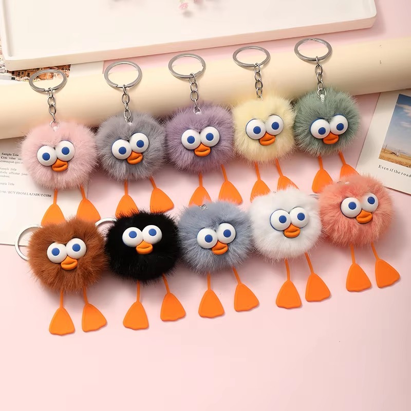 Activity duck