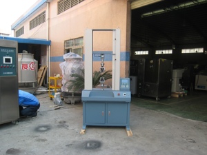 CZ-8000B Sale 973*553*2095Mm Reliable Performance User-Friendly Interface Auto-Controlled Universal <strong>Test</strong> Machine - Product Image 5