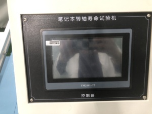 Máy tính xách tay trục chính cuộc sống Máy kiểm tra mô-men xoắn trục chính máy kiểm tra máy tính xách tay - Product Image 6