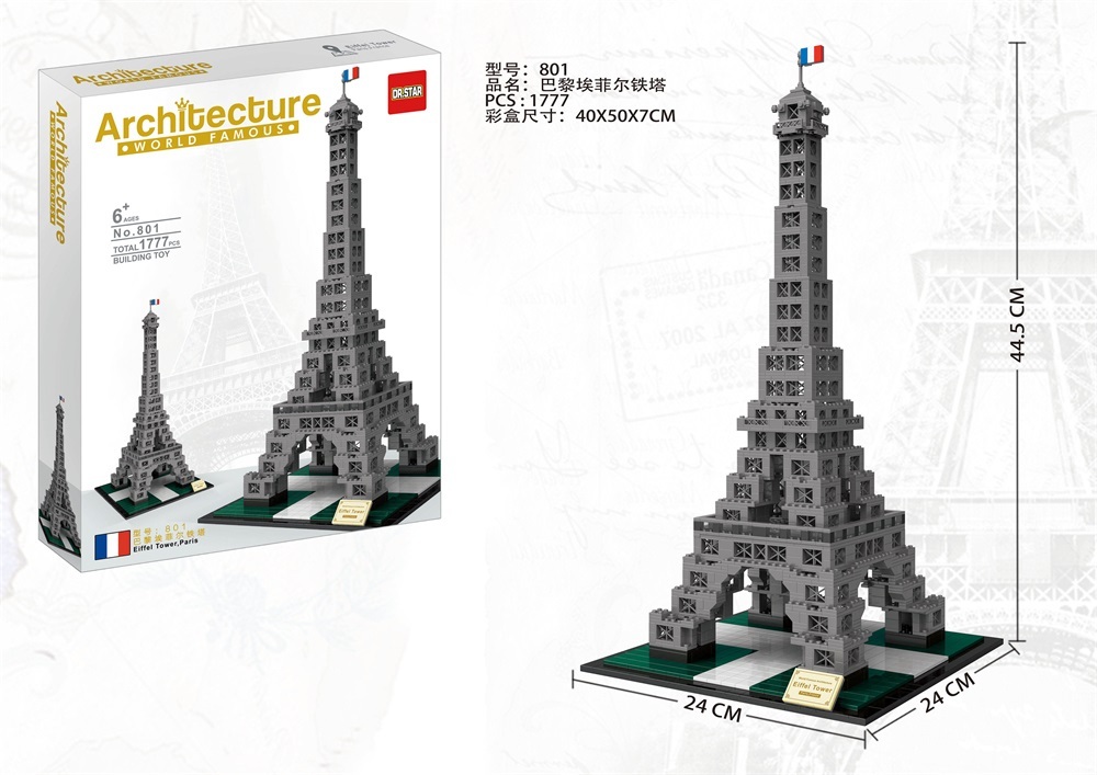801 Paris Eiffel Tower 1777PCS