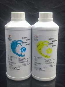 数码和胶印用绿色环保纺织印刷油墨打印机用UV固化油墨 - Product Image 2