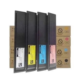 Myounng Compatible Toner Cartridge for <strong>Toshiba</strong> TFC25 T-FC25 Printers Plastic Material for <strong>TOSHIBA</strong> E STUDIO 2040C <strong>2540C</strong> 3040C - Product Image 4