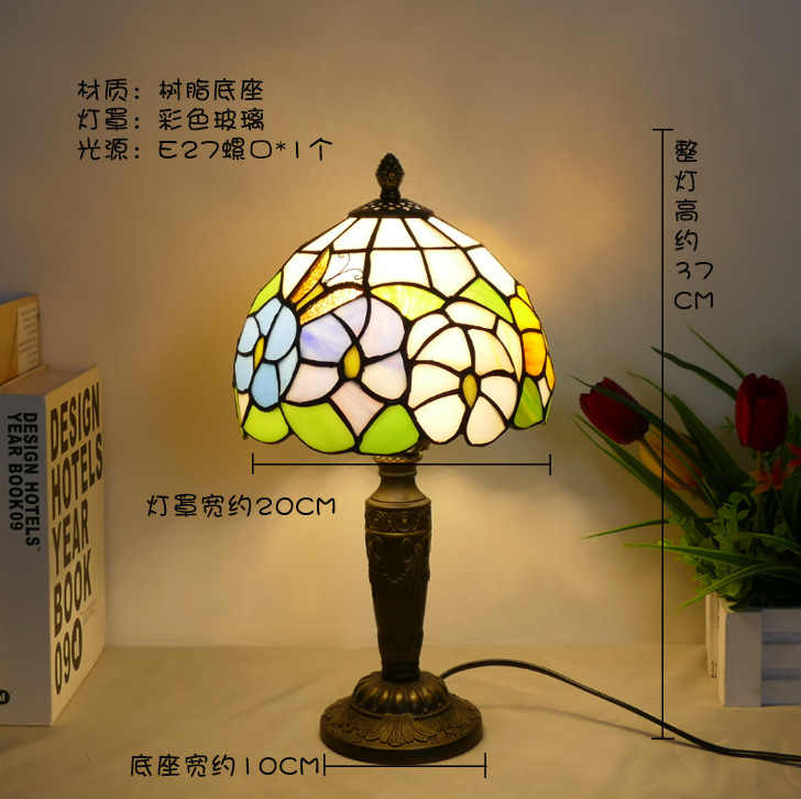 Fiore dell'amore a farfalla da 20 cm