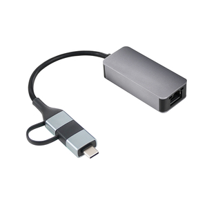 VCOM <strong>Computer</strong> Wired External <strong>Network</strong> Card Aluminum Alloy <strong>Type</strong>-A <strong>Type</strong>-C RJ45 2500Mbps LAN Adapter Cable - Product Image 4
