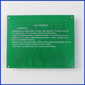 Diagnose analysator Motherboard-Speichers teck platz UDIMM/RDIMM-Speichers teck platz DDR5-Testkarte für Laptop-Notebook-LED-CPU-Tester karte