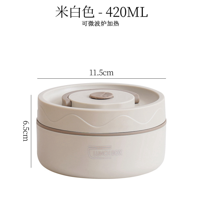 Microwave oven rice white 304 round lunch box-420ml