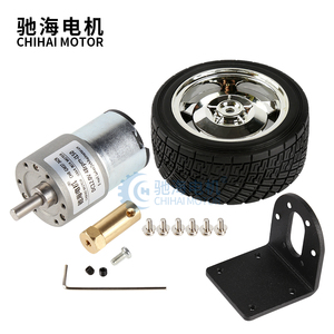 ChiHai Motore Fai Da Te Arduino Motoriduttori DC Gear Motor CHR-GM37-3429 e 65 millimetri/80 millimetri Ruota di Accoppiamento Kit Per robot di istruzione