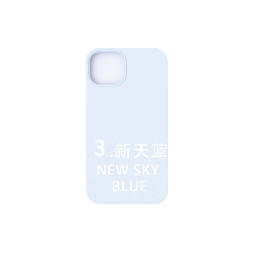 Sky Blue