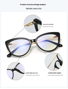 Şık Unisex tam jant asetat dikdörtgen kedi göz gözlük okuma için yüksek kalite gözlük çerçeveleri elmas yüz şekli maç - Product Image 4