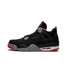 unauthorized authentic sneakers