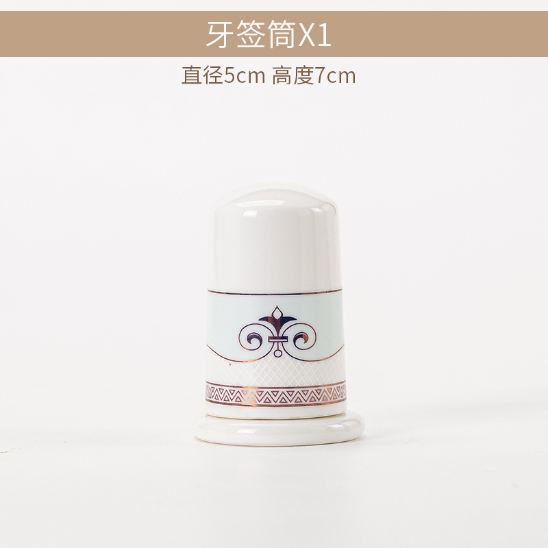 Cure-dents Jinmingchi