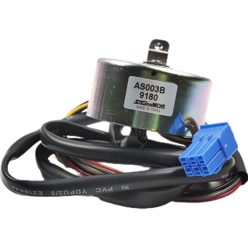 AS003B คอยล์วาล์วขยายอิเล็กทรอนิกส์รุ่นใหม่