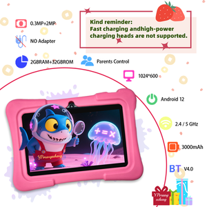 Toptan yüksek performanslı MTK çocuklar Tablet çift kamera 3000mAh eğitim Android oyunu Infantaile toplu - Product Image 5