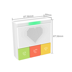 SIP Healthcare Intercom Sistema de llamadas de enfermera Botón de llamada Intercomunicador DE EMERGENCIA Sistema de alarma de llamada para hospital - Product Image 6