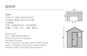Foshan Factory Direct Sales High-End <strong>Steam</strong> Cabins For Multiple People To Use Indoor And Outdoor <strong>Steam</strong> Sauna Rooms Cheap Prices