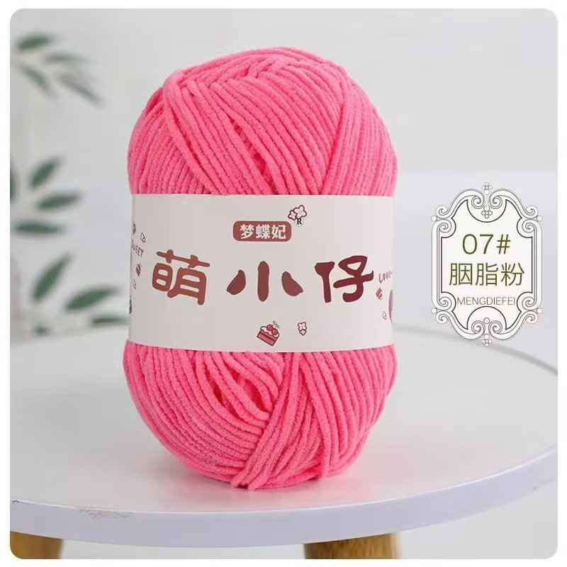 07 - poudre de rouge