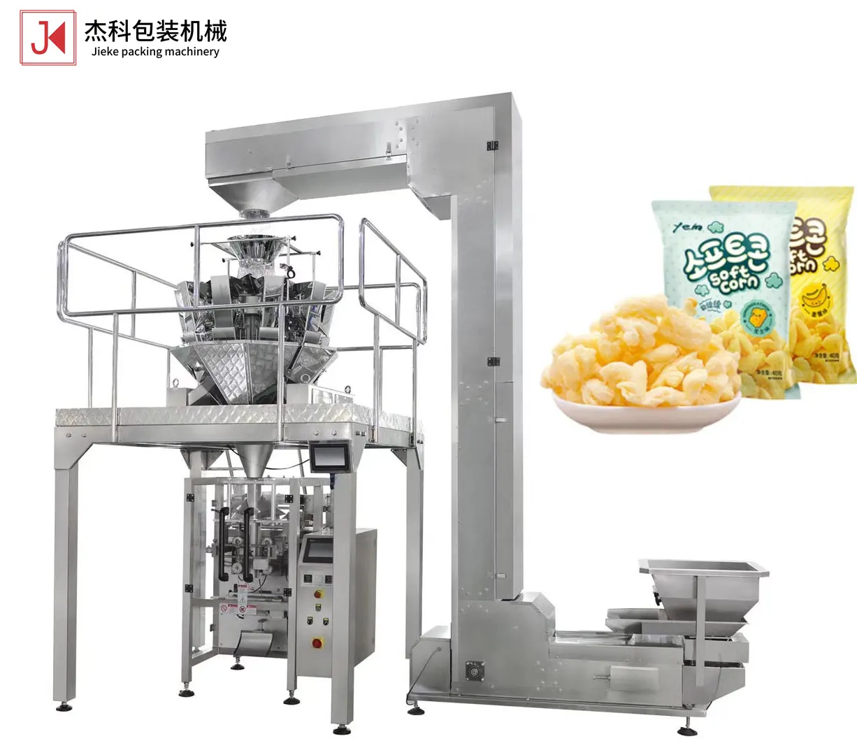 JIEKE vendita calda avanzata automatico multi testa pesatrice snack cibo vffs macchina imballatrice con metal detector