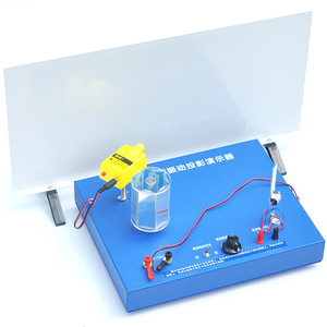 School Physics Lab Instrument Science Experiment and Teaching Kit Simple Harmonic <strong>Vibration</strong> Projection Demonstrator - Product Image 1