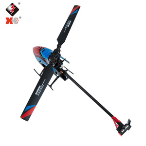 WLtoys XK K200 RC helikopter 2.4G 6-Aixs jiroskop 4CH irtifa tutun optik akış uzaktan kumanda helikopter çocuk oyuncağı