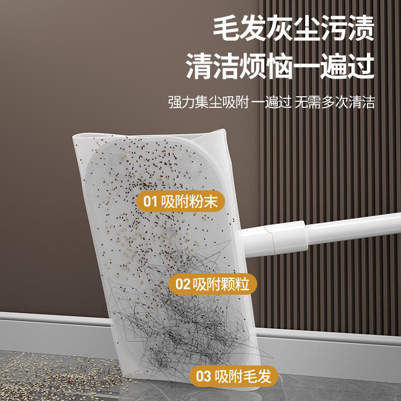 Mopa electrostática para polvo, sin necesidad de toallas de papel.