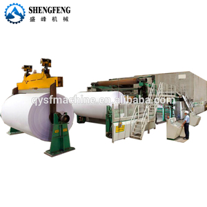 Văn hóa nhỏ giấy tập thể dục cuốn sách máy tính xách tay máy làm để bán - Product Image 6