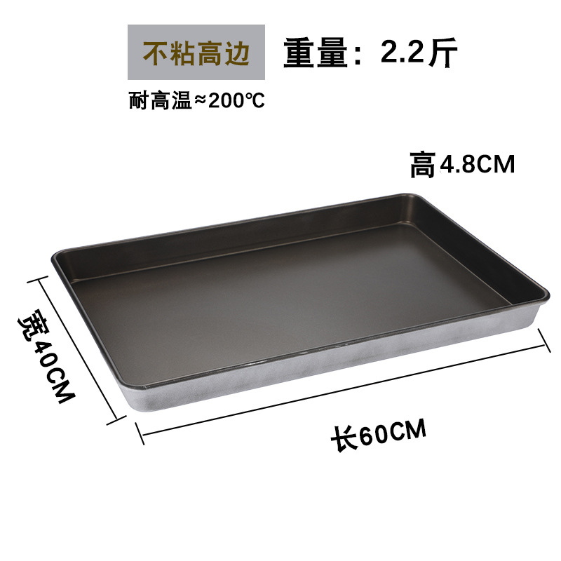 1.0mm noir haut