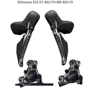 SHIMANO Ultegra Di2 R8170 2x12 <strong>Speed</strong> <strong>Groupset</strong> Road Disc Brake <strong>Groupset</strong> with Chain Front and Rear Derailleur - Product Image 3