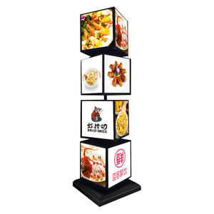 Bền Không Thấm Nước PVC Dọc LED Hộp Đèn Cho Quảng Cáo Ngoài Trời Sàn-Đứng Xoay Hot Pot Dấu Hiệu Cửa Cho Nhà Hàng - Product Image 5