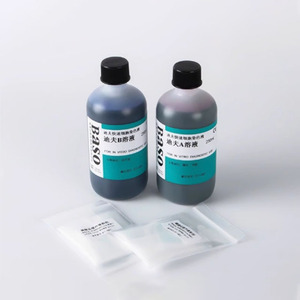 Baso Di Diff hızlı boyama çözümü, DiffQuick B 250ML - Product Image 4