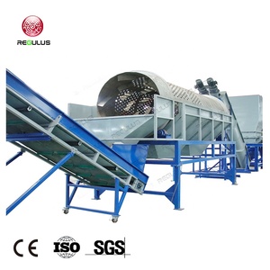 ฝาขวด HDPE สำหรับการบดและซักขวด PET ประสิทธิภาพสูง2 t/h สำหรับการรีไซเคิล - Product Image 1