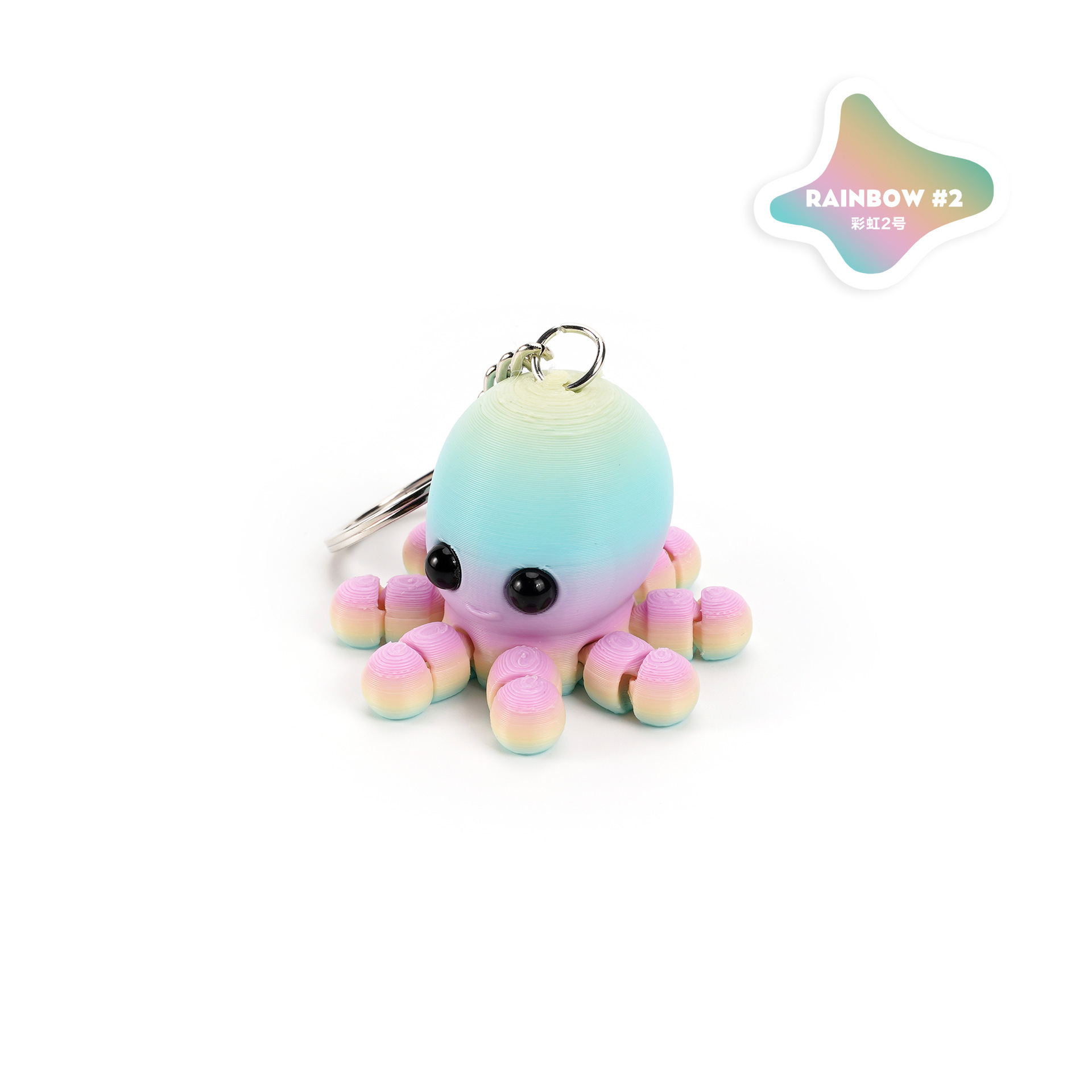 Llavero pulpo-arcoiris no2