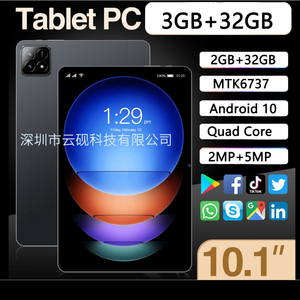 Globale Version Android 10,1 Zoll 2GB RAM 32GB Rom Android Tablet PC Wifi Dual-SIM-Karte Netzwerk Vollbild - Product Image 2