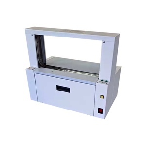KUNJIN 4221-50 Flejadora automática Opp Belt Bundling Equipment Atadora - Product Image 1