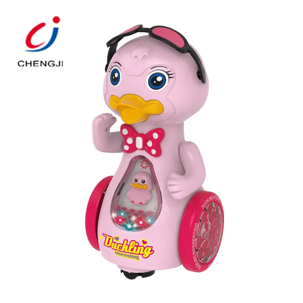 Chengji ของเล่นรูปเป็ดไฟฟ้า,ของเล่นรูปสัตว์มีเสียงเพลงเป็ดเต้นเป็ดสีเหลืองสำหรับเด็ก