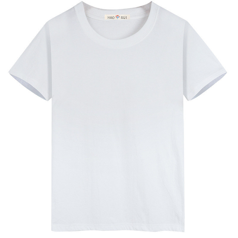 200G White Lmproved version