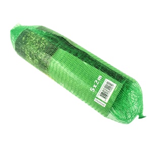 Creeper Plant Support <strong>Net</strong> Garden <strong>Trellis</strong> Plant Support Mesh <strong>Net</strong> Tent Fence for Climbing Veggie Pea Bean Fruit <strong>Netting</strong> Green - Product Image 1