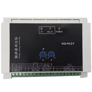 一方向リレー出力を備えた逆電力リレー - Product Image 1