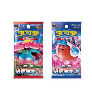 Original Art Hochwertige Pokemoned Vision Medaille Folien karten Pikachu PTCG Acryl Vitrine Vier-Parteien-Verbindung Geschenk box - Product Image 6