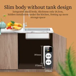 沉淀物过滤器台面家用冷热反渗透机智能台式反渗透净水器 - Product Image 3