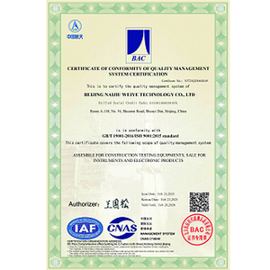 ASTM A615 Standard-Methode für integrierte Gitter-und Abschnitts abtast verfahren Hochpräzise Beton dicken prüfung Bewehrung ortungs detektor - Product Image 6