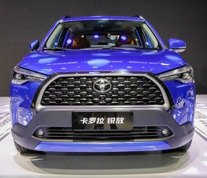 2024รถมือสอง CROSS SUV จัดส่งเร็วมีทั้งรุ่นไฮบริดและเบนซินพร้อมกระปุกเกียร์อัตโนมัติ - Product Image 2