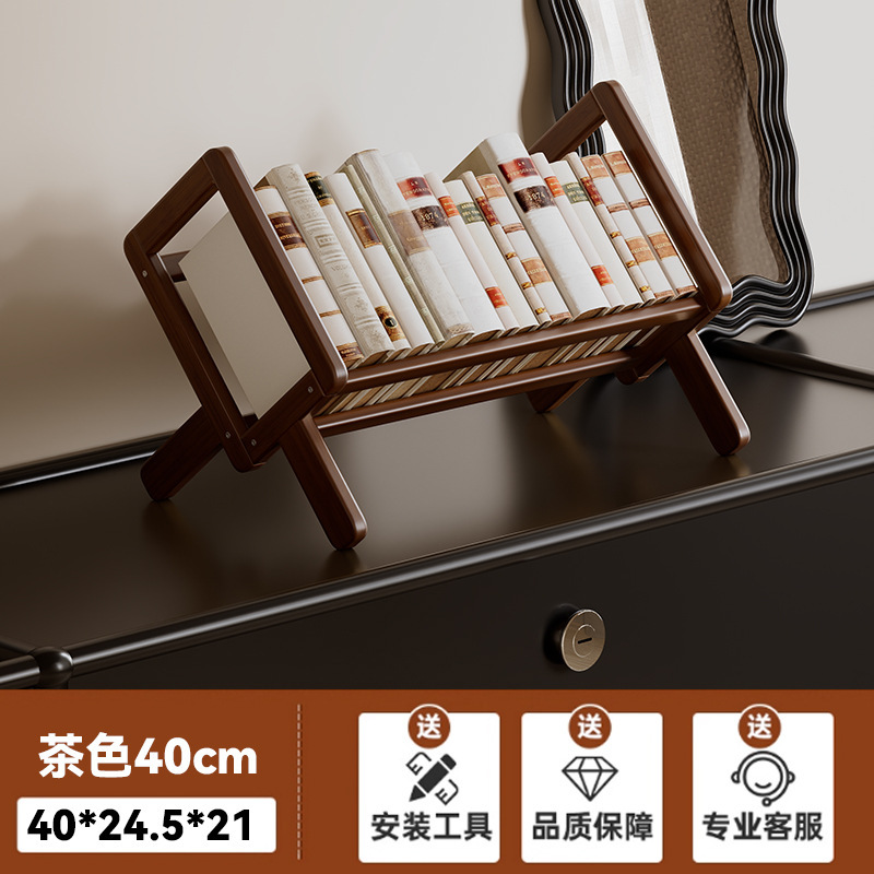 Brown desktop bookshelf, 40cm long