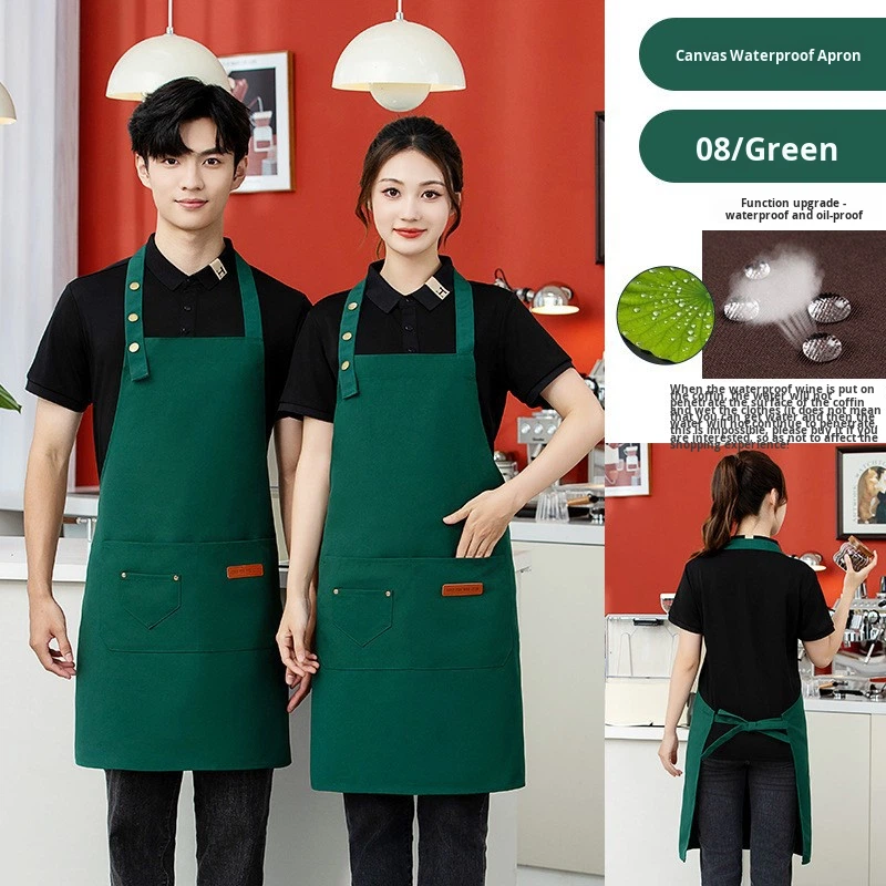 08 -dark green