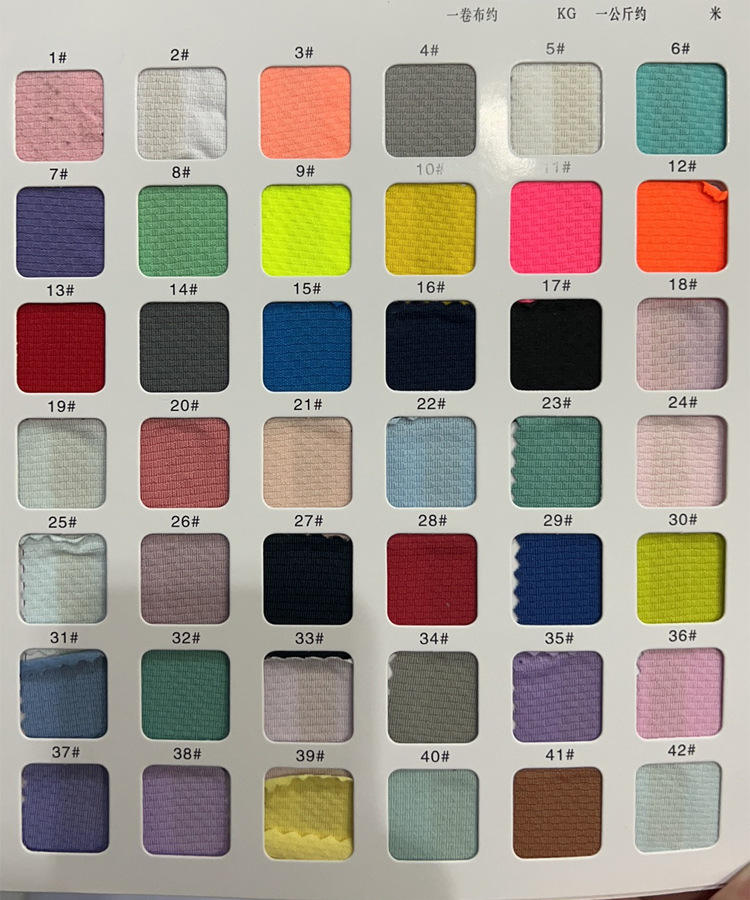 กำหนดเอง